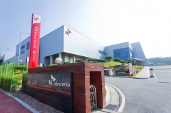 SK Bioscience aims to launch COVID-19 vaccine by early next year