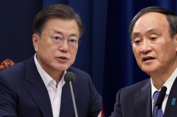 Moon decides not to visit Japan: Cheong Wa Dae