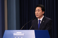 Koreas at starting point for resumption of peace process: Cheong Wa Dae