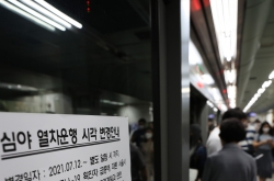 Seoul subway workers gear up for strike vote