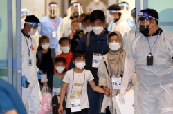 Remaining 13 Afghan evacuees arrive in South Korea