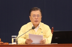 Moon stresses need to keep expansionary fiscal policy in 2022