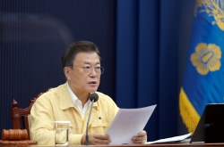 Moon stresses aggressive fiscal spending for inclusive recovery