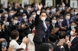 Kishida to be Japan's next PM