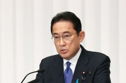 S. Korea to cooperate with new Japanese Cabinet under Kishida for 'future-oriented' ties