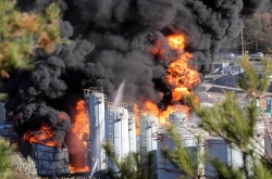 2 killed, 1 missing after explosion at Yeosu chemical factory