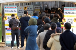 7 in 10 Koreans support stricter social distancing measures: poll