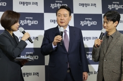 Yoon Suk-yeol says ‘100% renewable energy not possible’