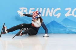 [BEIJING OLYMPICS] Short tracker Choi Min-jeong eliminated in women's 500m quarterfinals