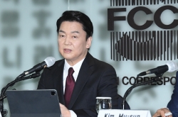 Ahn to hold press conference via YouTube after wife tests positive for COVID-19