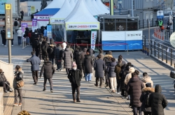 S. Korea's daily COVID-19 cases rise closer to 100,000 over raging omicron