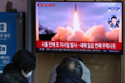 N. Korea fires unidentified projectile eastward: S. Korean military