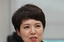 Rookie lawmaker named spokesperson for President-elect Yoon