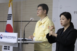 S. Korea's new COVID-19 cases below 400,000 amid eased social distancing