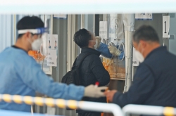 S. Korea’s daily COVID-19 cases rebound to over 260,000