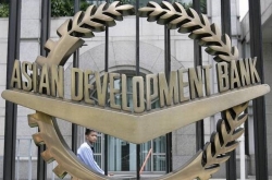 ADB cuts 2022 growth estimate for S. Korean economy to 3%