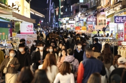 S. Korea's new COVID-19 cases below 200,000 for 2nd day amid slowdown in omicron wave