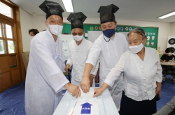 [Photo News] Election Day scenes in S. Korea