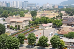 US returns southwestern part of Yongsan Garrison to S. Korea