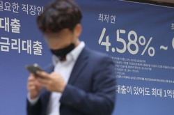 Korean retail investors’ fears grow on stock, crypto meltdown