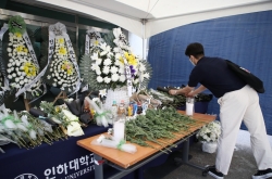 Is Korea soft on crime?