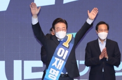 Ex-presidential candidate Lee Jae-myung wins latest voting in DP leadership race