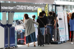 S. Korea’s expert committee advises ending testing regulations for inbound travelers