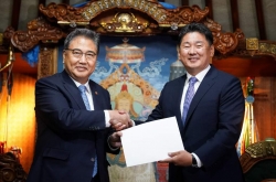 Korea, Mongolia to strengthen strategic partnership, cooperate on rare earth supply