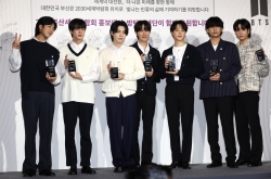 Free BTS concert in Busan faces snowballing concerns