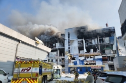 1 dead, 14 injured in pharmaceutical factory fire