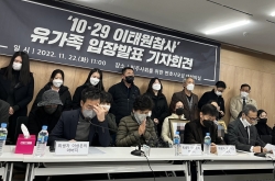 ‘Stand with us’: One month after Itaewon disaster, bereaved families seek solidarity