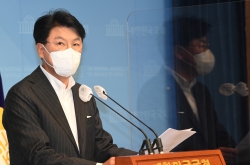 Pro-Yoon lawmaker slams police probe into Itaewon tragedy, calls for prosecution takeover