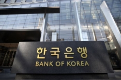 S. Korea's key policy rate likely to peak at 3.5 % next year: S&P