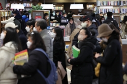 Korea may lift indoor mask mandate in January