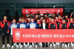 [Photo News] S. Korean World Cup players return home