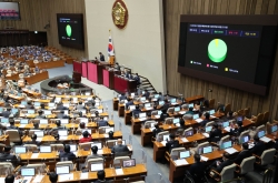 Nat'l Assembly passes 2023 budget, cuts corporate tax