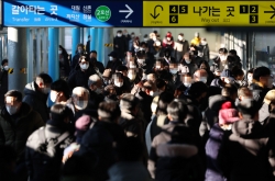 Seoul to raise subway, bus fares first time in 8 years