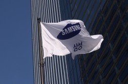 Samsung Electronics' Q4 operating profit set to plunge nearly 70%