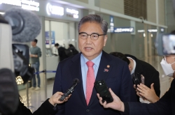 Foreign minister to lobby for UN seat, nuke talks on US trip