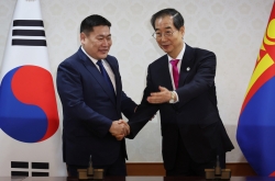 Korea, Mongolia pledge rare earths cooperation