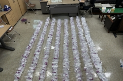 3 Koreans busted for for smuggling W167b worth of meth