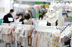 South Korea’s fertility rate drops to all-time low