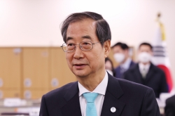 Seoul wary of reduced disclosure of radioactive elements in Fukushima wastewater