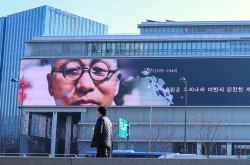 AI colorized photos of independence heroes at Gwanghwamun plaza