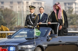 S. Korean, Saudi defense chiefs agree to ministerial dialogue on defense cooperation