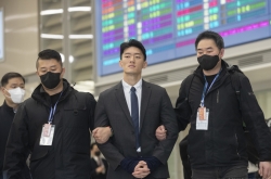 Ex-president's grandson arrested over drug use as he enters Korea