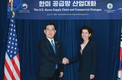 S. Korea, US agree to minimize US CHIPS Act-induced uncertainties