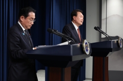 Kishida confirms Japan working to put S. Korea back on export ‘white list’