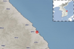 'Earthquake swarm' hits East Sea