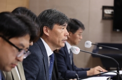 Wastewater inspection team unlikely to enforce Japan's corrective action